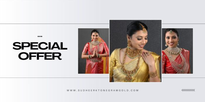 Sudheer KT promo